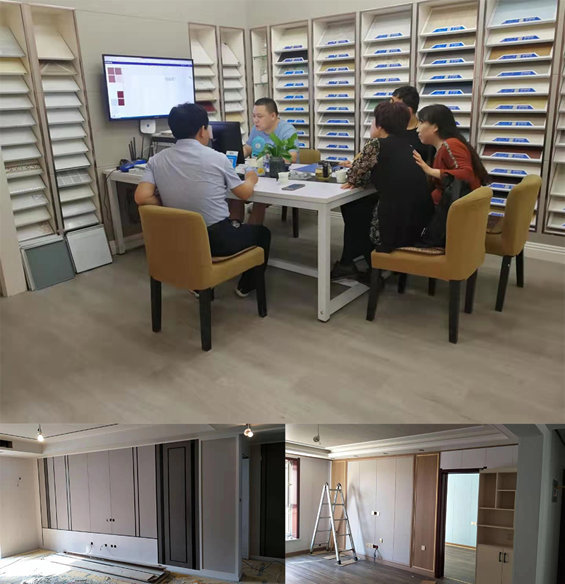 BETWAY在线-BETWAY在线（中国）集成墙面.png