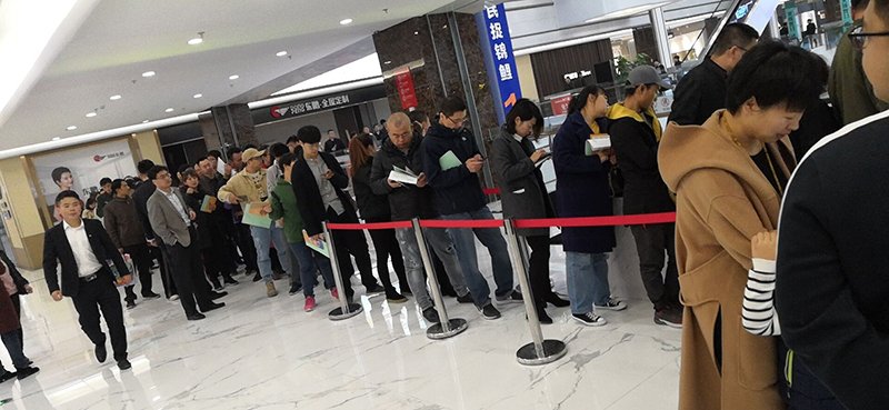 QQ图片20191124225513.jpg BETWAY在线-BETWAY在线(中国)集成墙面.jpg