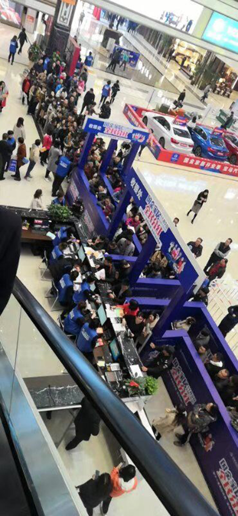 QQ图片20191124225502.jpg BETWAY在线-BETWAY在线(中国)集成墙面.jpg