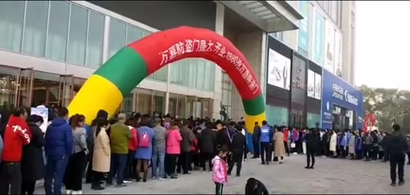 QQ图片20191124225537.png BETWAY在线-BETWAY在线(中国)集成墙面.png