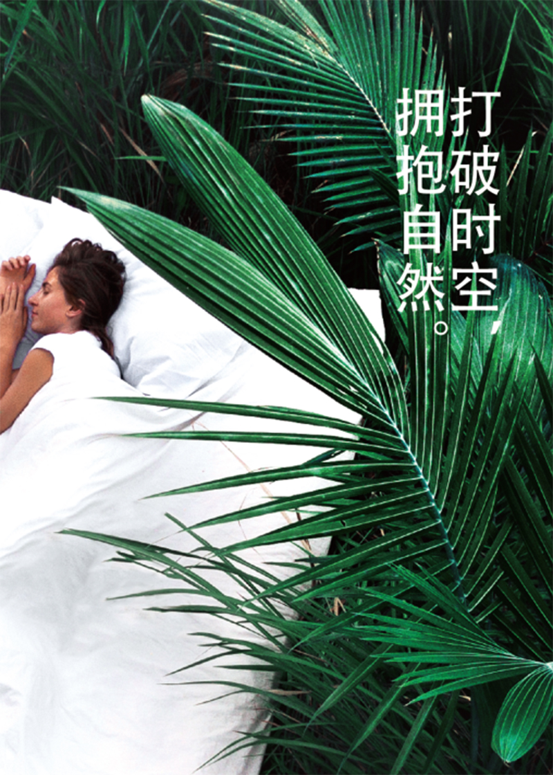 BETWAY在线-BETWAY在线（中国）集成墙面.jpg
