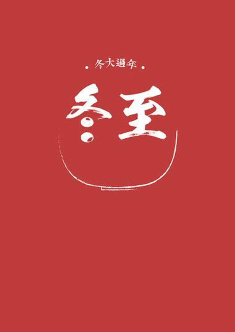 BETWAY在线-BETWAY在线（中国）集成墙面.jpg