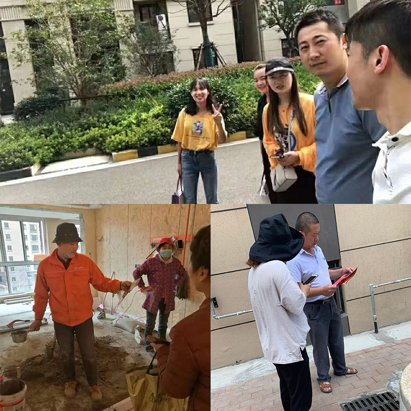 BETWAY在线-BETWAY在线（中国）集成墙面.png