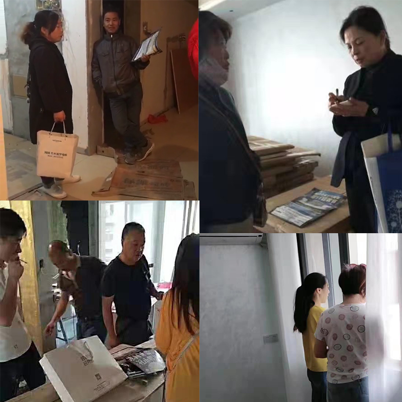 BETWAY在线-BETWAY在线（中国）集成墙面.png