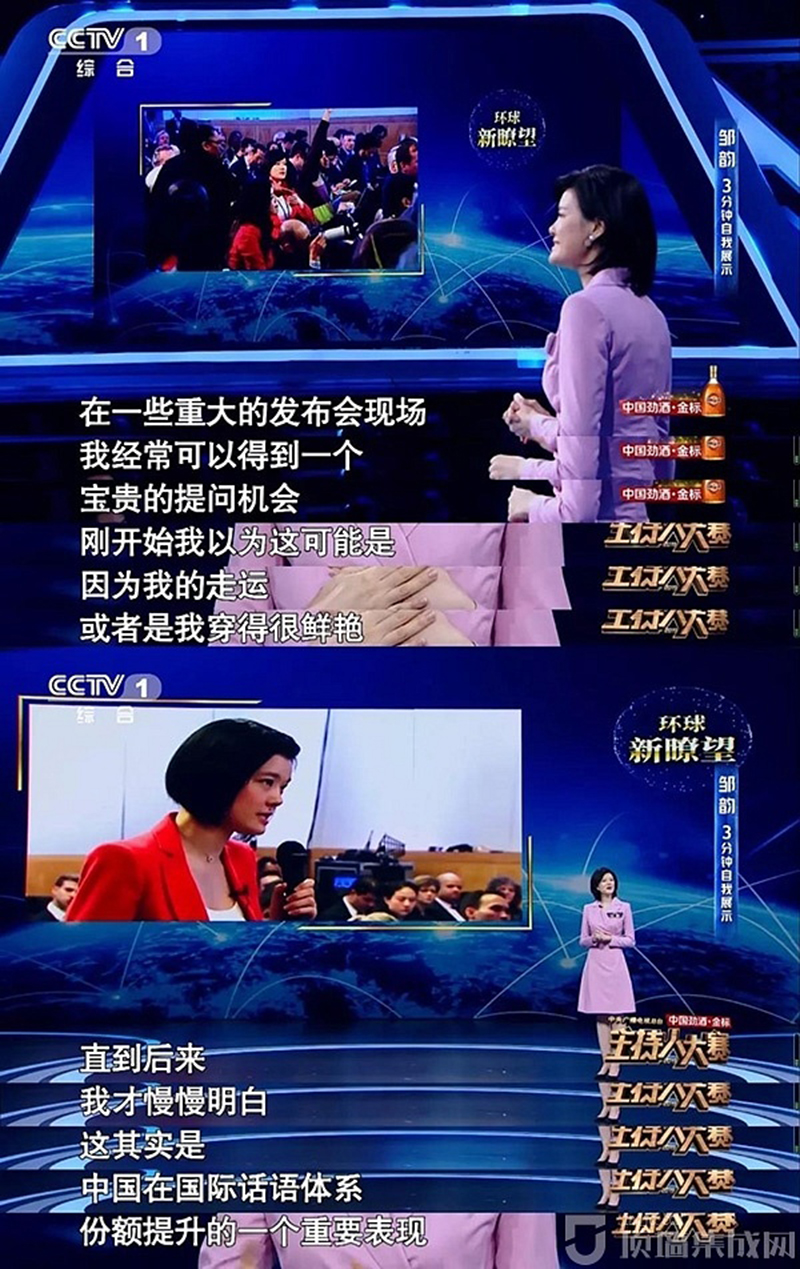 BETWAY在线-BETWAY在线（中国）集成墙面.jpg