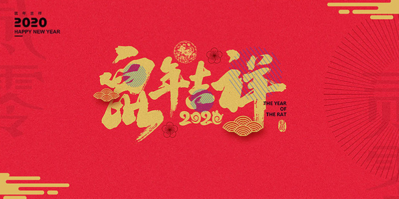 BETWAY在线-BETWAY在线（中国）集成墙面.jpg