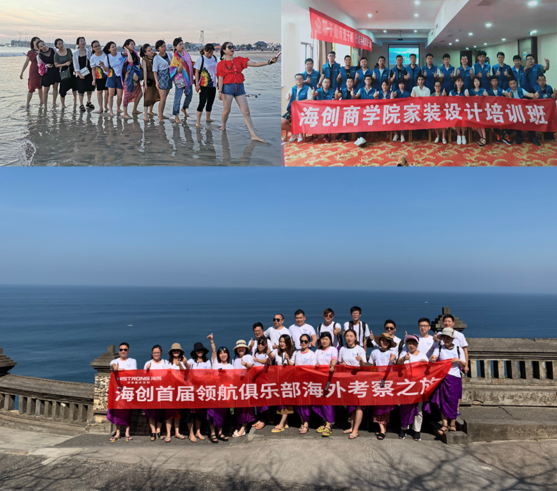 BETWAY在线-BETWAY在线（中国）集成墙面.png