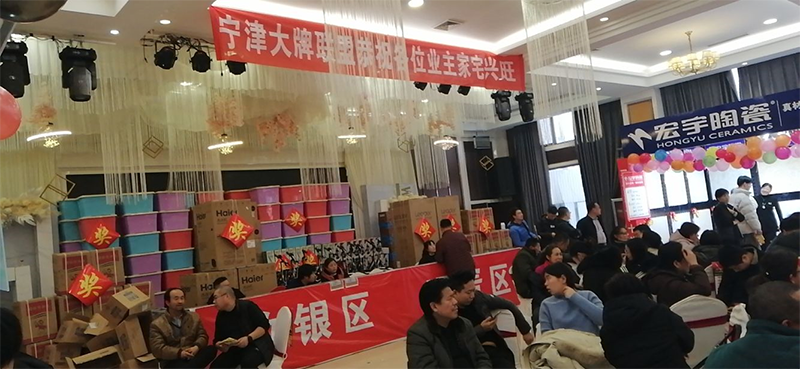 BETWAY在线-BETWAY在线（中国）集成墙面.png