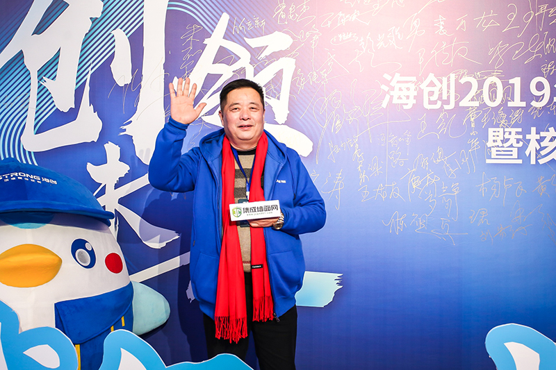 BETWAY在线-BETWAY在线（中国）集成墙面.jpg