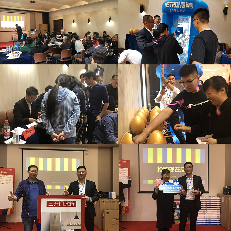 BETWAY在线-BETWAY在线（中国）集成墙面.png