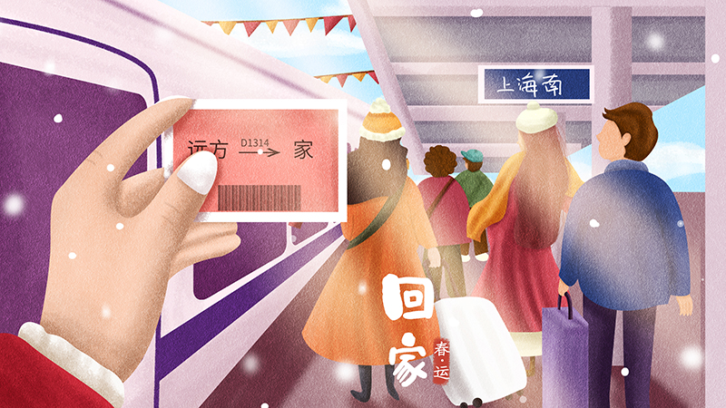 4cb10a2597f71d94056fbed756d87b54.jpg BETWAY在线-BETWAY在线(中国)集成墙面.jpg
