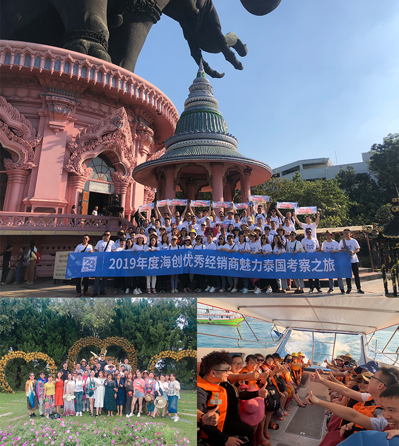 BETWAY在线-BETWAY在线（中国）集成墙面.png
