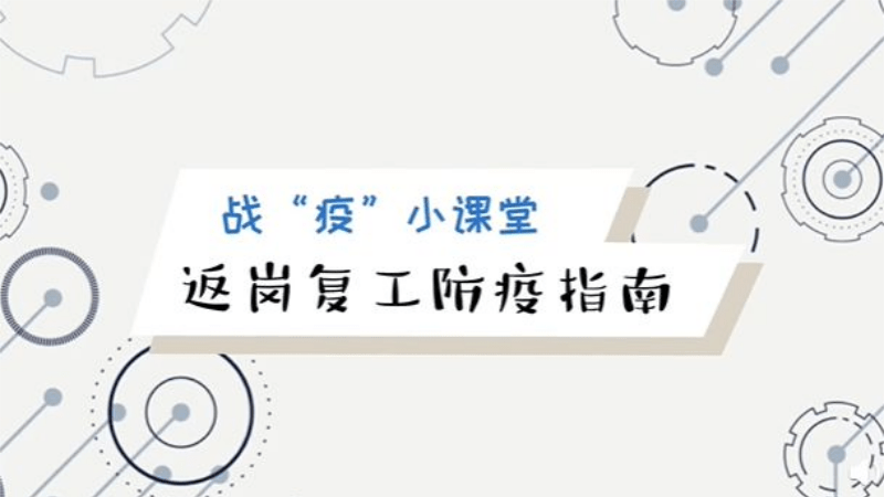 0@凡科快图.png 0@凡科快图.png