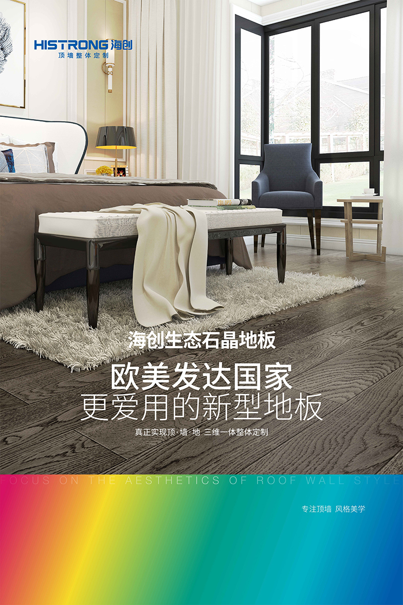 竖版新增-04.jpg 竖版新增-04.jpg