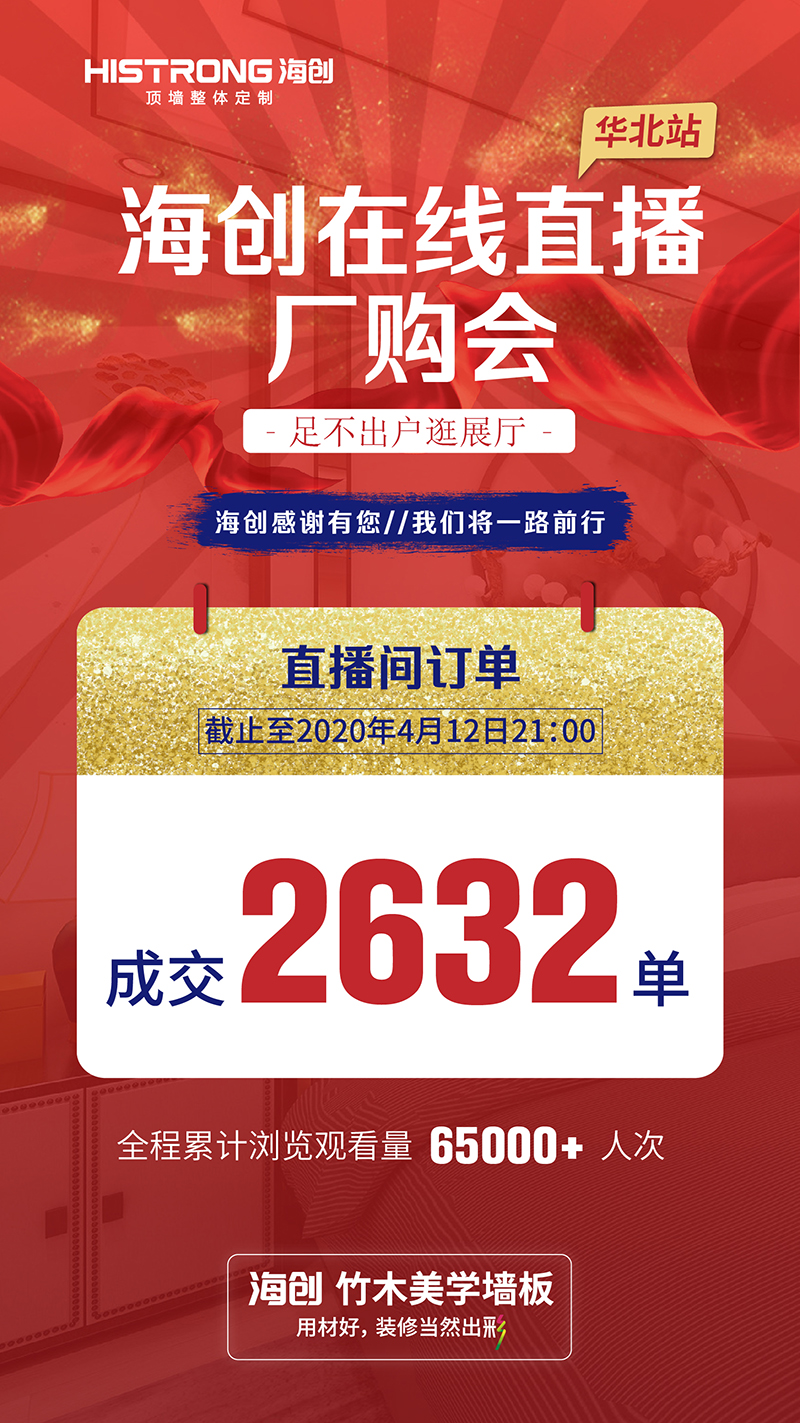 微信图片_202004140836241.jpg 微信图片_202004140836241.jpg