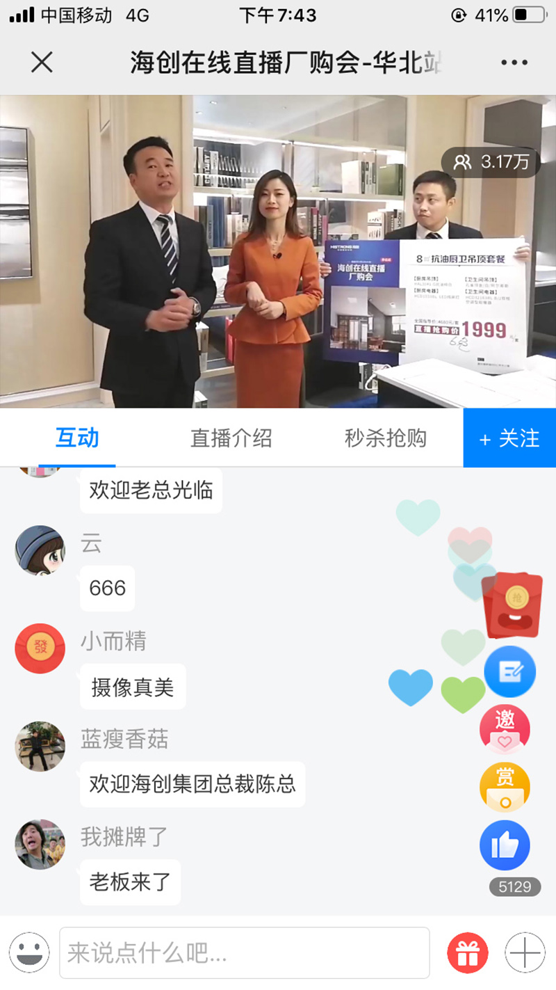 微信图片_20200414090924.jpg 微信图片_20200414090924.jpg