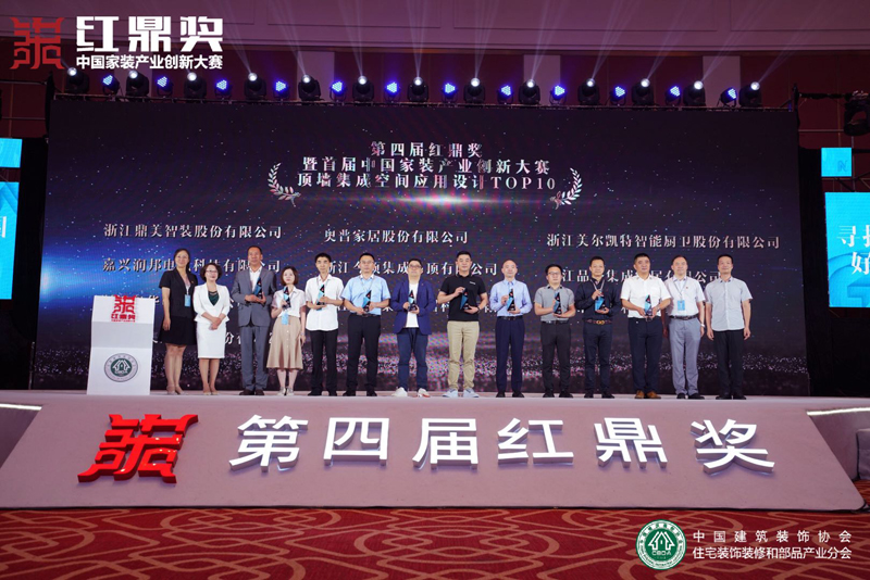 BETWAY在线-BETWAY在线（中国）集成墙面
