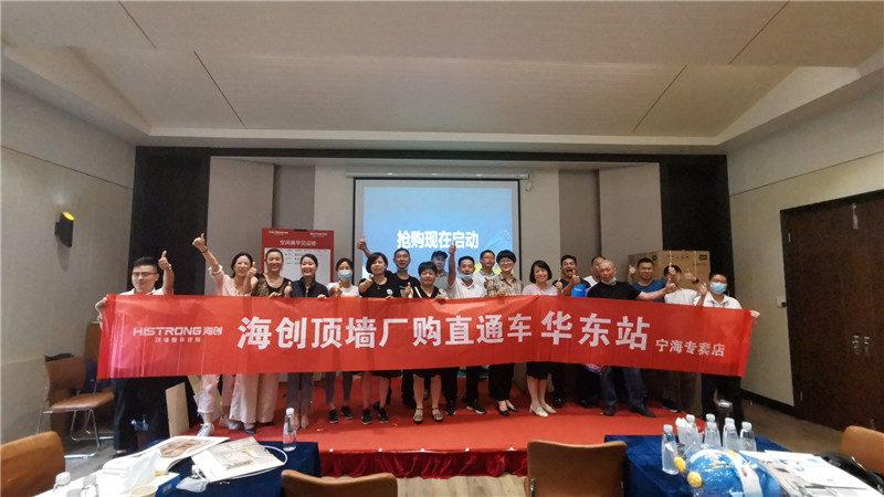 BETWAY在线-BETWAY在线(中国)集成墙面 BETWAY在线-BETWAY在线(中国)集成墙面
