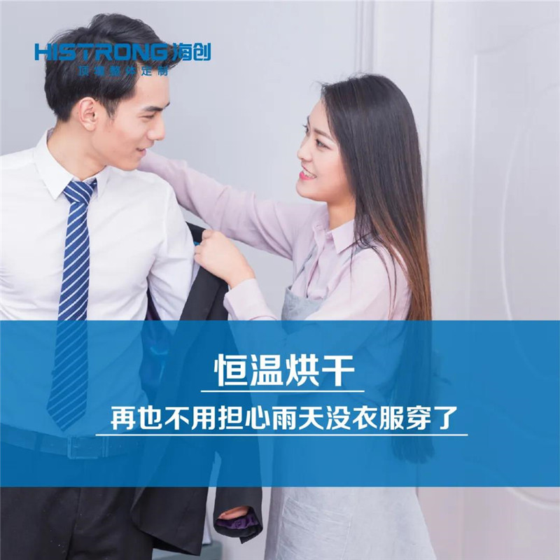 BETWAY在线-BETWAY在线（中国）集成墙面