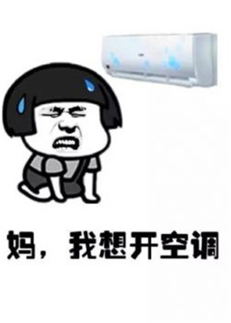 BETWAY在线-BETWAY在线（中国）集成吊顶