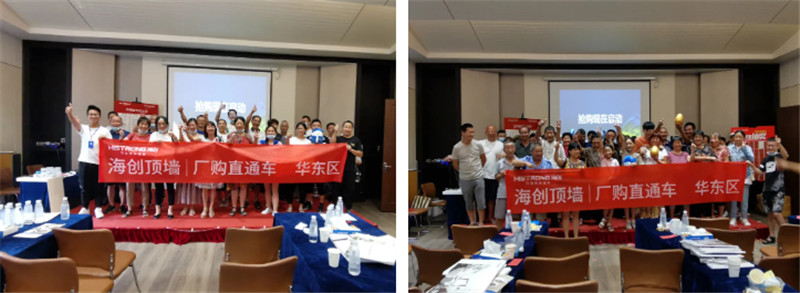 BETWAY在线-BETWAY在线（中国）集成墙面