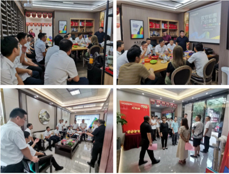 BETWAY在线-BETWAY在线(中国)集成墙面 BETWAY在线-BETWAY在线(中国)集成墙面
