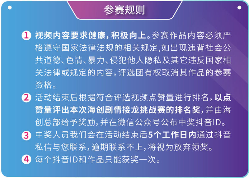 BETWAY在线-BETWAY在线（中国）集成吊顶