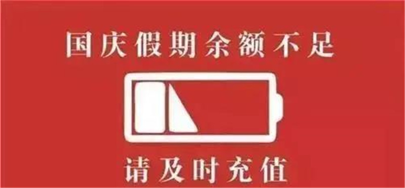 BETWAY在线-BETWAY在线(中国)集成墙面 BETWAY在线-BETWAY在线(中国)集成墙面