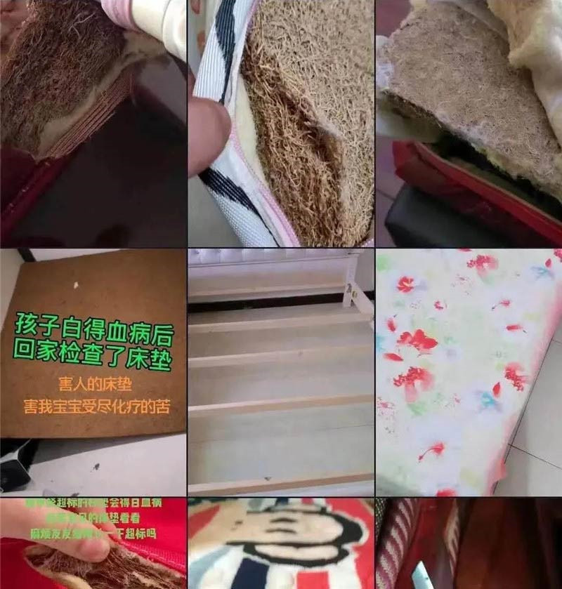 BETWAY在线-BETWAY在线（中国）集成墙面