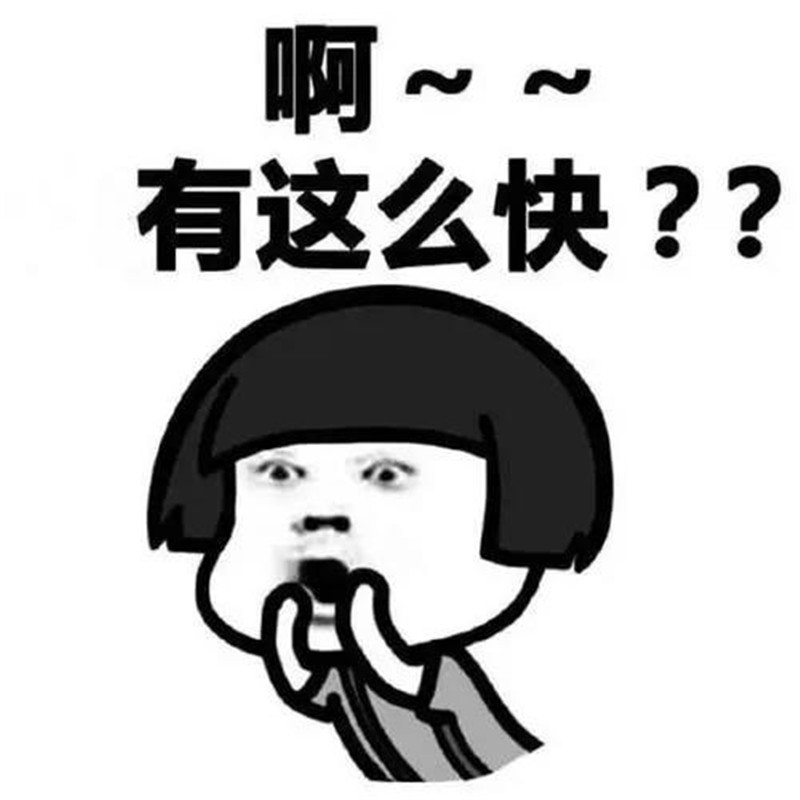 BETWAY在线-BETWAY在线（中国）集成墙面g
