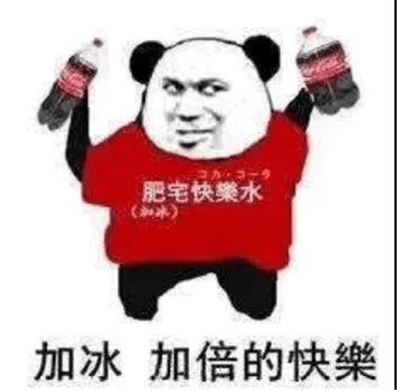 BETWAY在线-BETWAY在线（中国）集成墙面