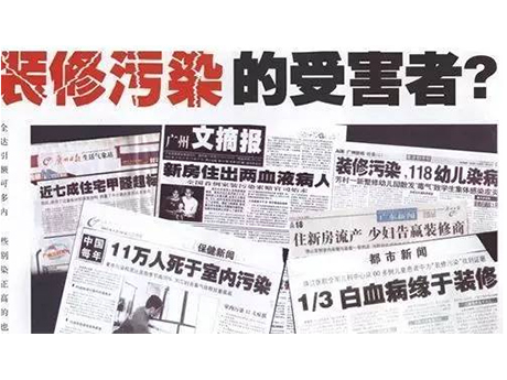 BETWAY在线-BETWAY在线（中国）集成墙面