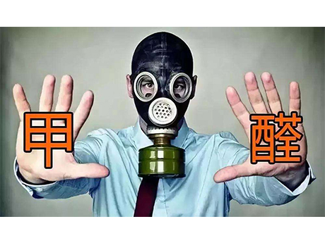 BETWAY在线-BETWAY在线（中国）集成墙面