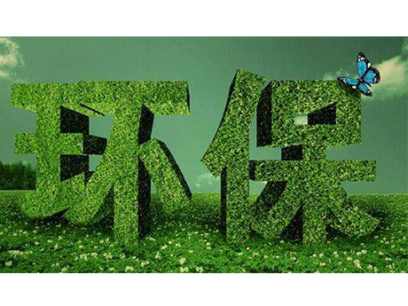 BETWAY在线-BETWAY在线（中国）集成墙面