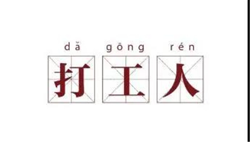 BETWAY在线-BETWAY在线（中国）集成墙面