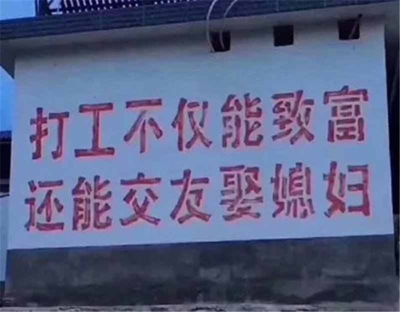 BETWAY在线-BETWAY在线（中国）集成墙面