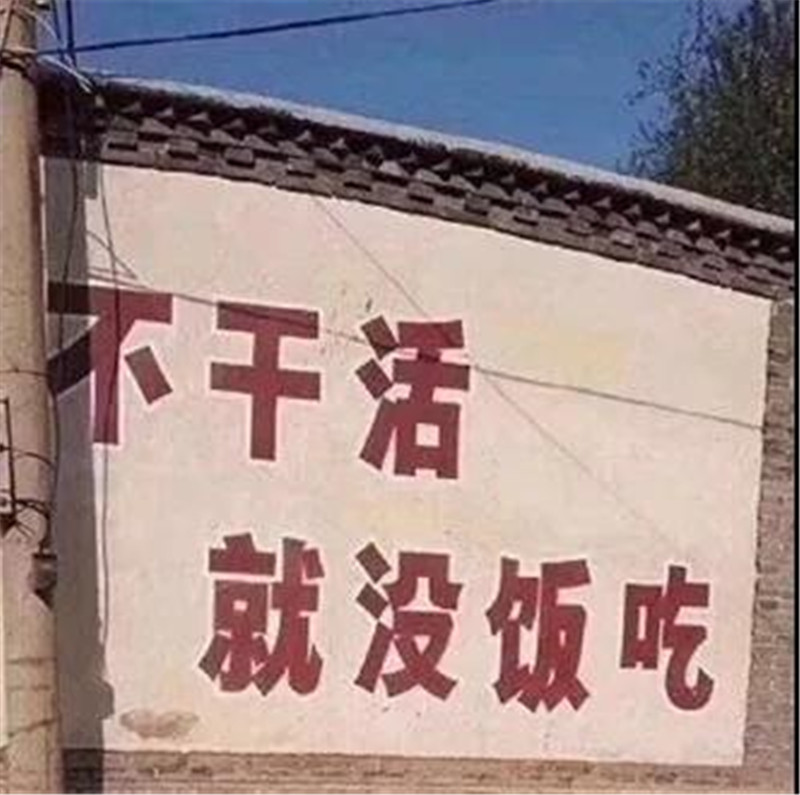 BETWAY在线-BETWAY在线（中国）集成墙面