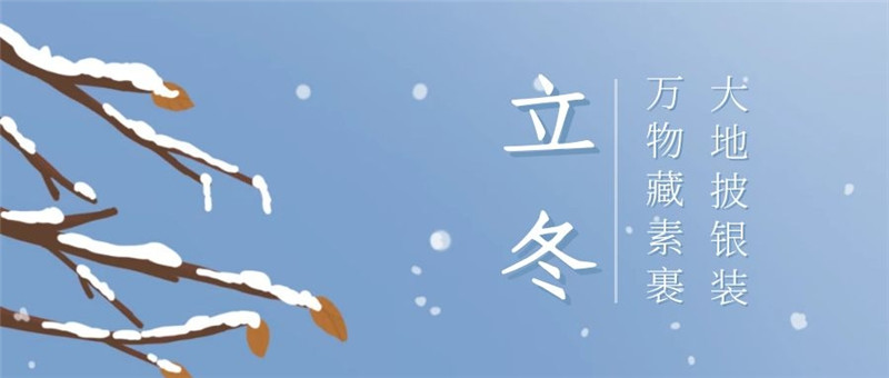 BETWAY在线-BETWAY在线(中国)集成墙面 BETWAY在线-BETWAY在线(中国)集成墙面