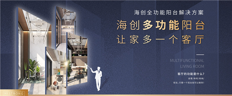 BETWAY在线-BETWAY在线（中国）集成墙面
