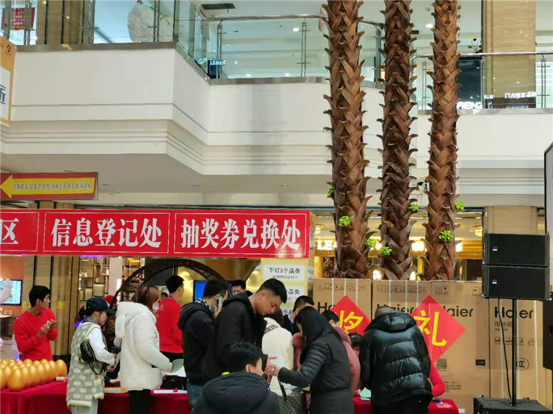 BETWAY在线-BETWAY在线（中国）集成墙面