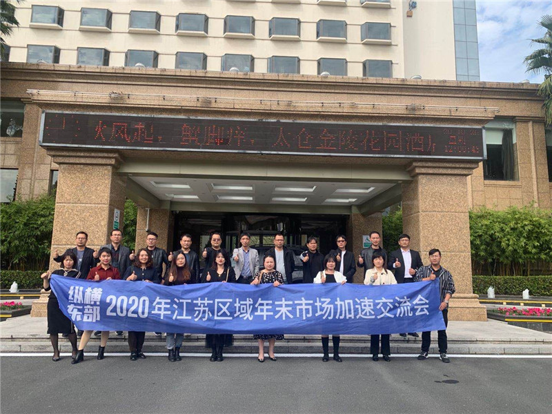 BETWAY在线-BETWAY在线（中国）集成墙面