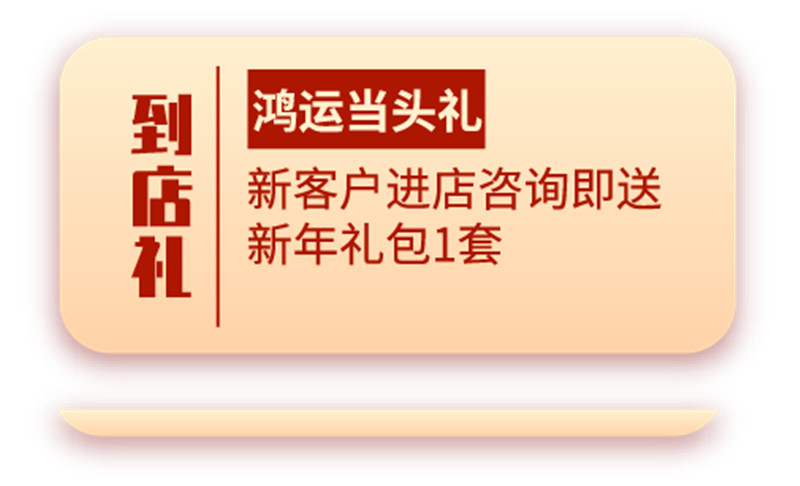 BETWAY在线-BETWAY在线（中国）集成吊顶