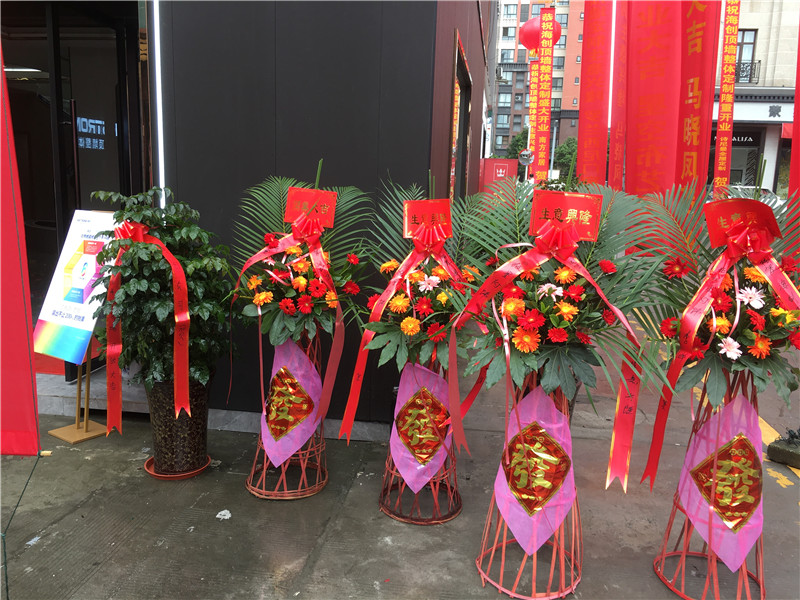 BETWAY在线-BETWAY在线（中国）集成墙面