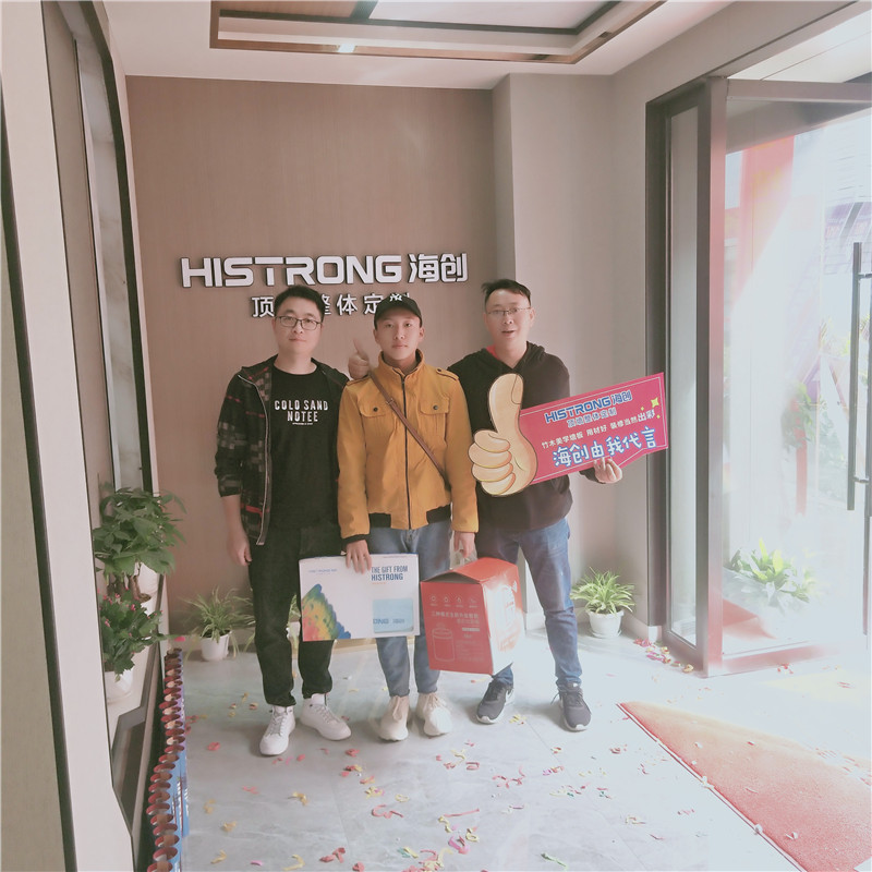 BETWAY在线-BETWAY在线（中国）集成墙面