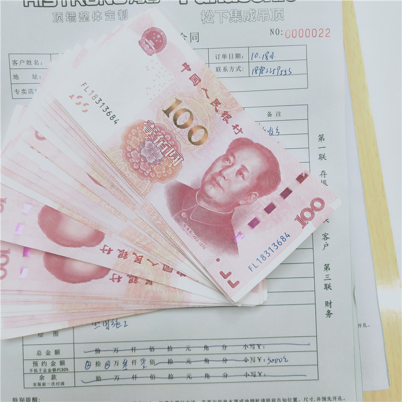BETWAY在线-BETWAY在线（中国）集成墙面