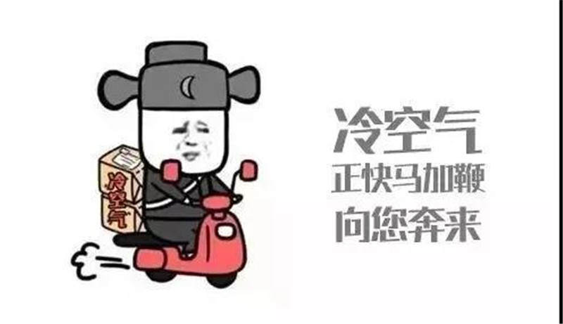 BETWAY在线-BETWAY在线（中国）集成吊顶