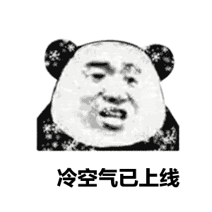 BETWAY在线-BETWAY在线（中国）集成吊顶