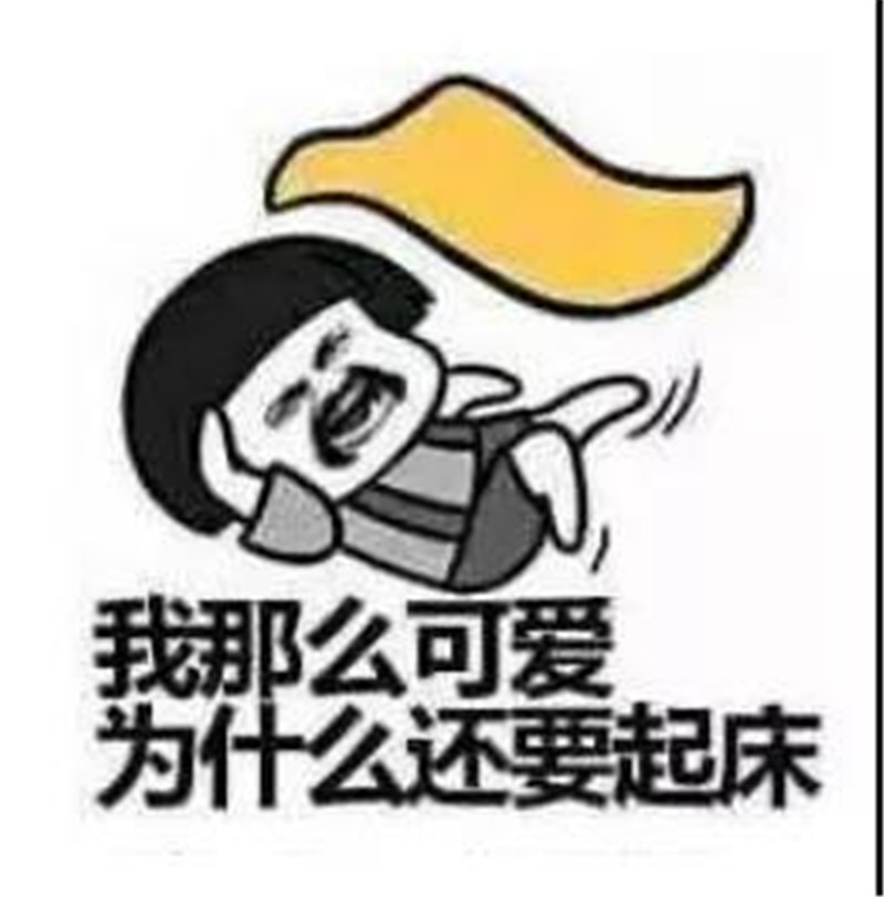 BETWAY在线-BETWAY在线（中国）集成吊顶