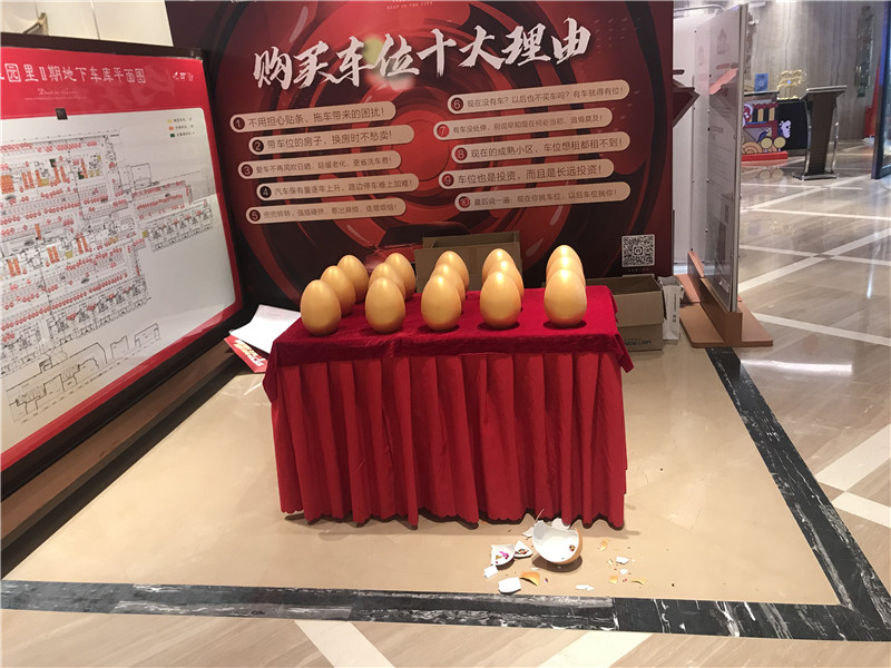BETWAY在线-BETWAY在线（中国）集成墙面