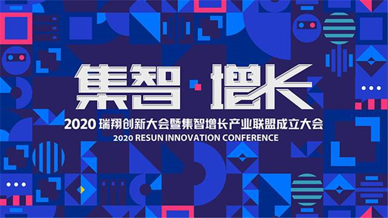 BETWAY在线-BETWAY在线（中国）集成墙面